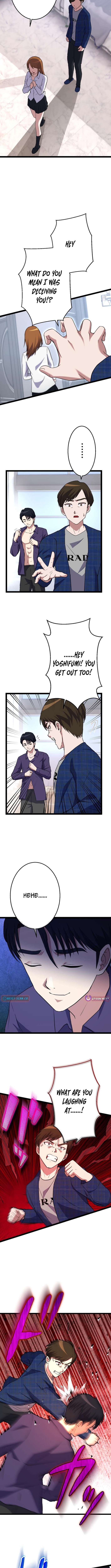 Jinsei Dakkan ~Subete o Ushinatta Zaibatsuka no Musuko~ Chapter 1 - Page 11