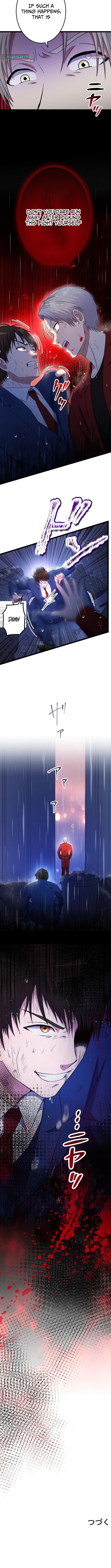 Jinsei Dakkan ~Subete o Ushinatta Zaibatsuka no Musuko~ Chapter 12 - Page 15