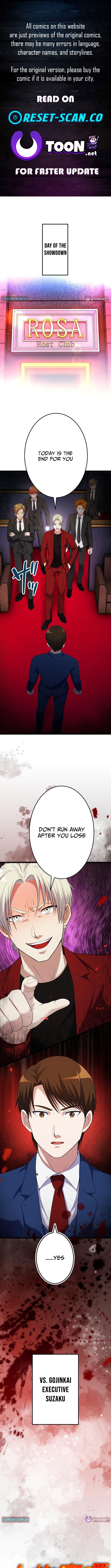 Jinsei Dakkan ~Subete o Ushinatta Zaibatsuka no Musuko~ Chapter 13 - Page 1