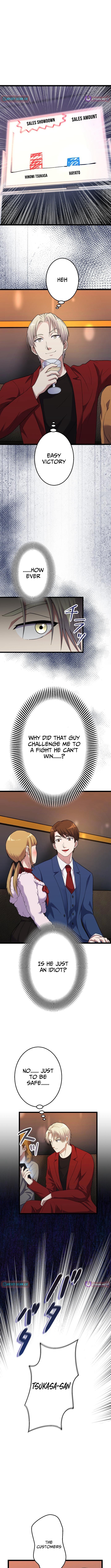 Jinsei Dakkan ~Subete o Ushinatta Zaibatsuka no Musuko~ Chapter 13 - Page 3