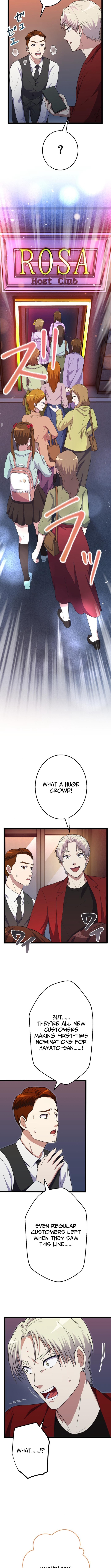 Jinsei Dakkan ~Subete o Ushinatta Zaibatsuka no Musuko~ Chapter 13 - Page 4