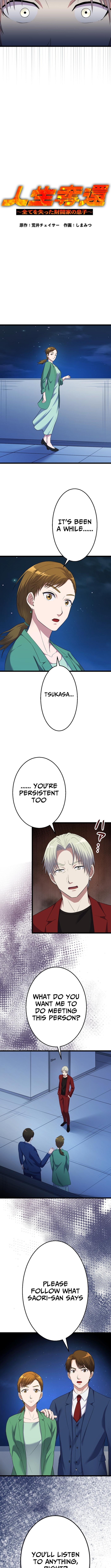 Jinsei Dakkan ~Subete o Ushinatta Zaibatsuka no Musuko~ Chapter 15 - Page 2