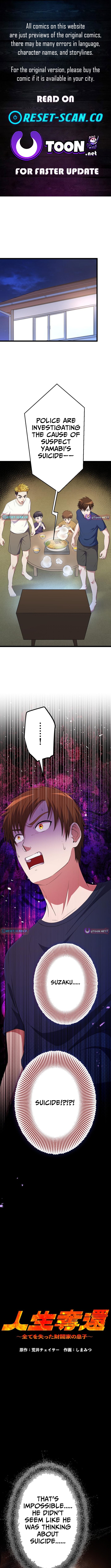 Jinsei Dakkan ~Subete o Ushinatta Zaibatsuka no Musuko~ Chapter 16 - Page 1