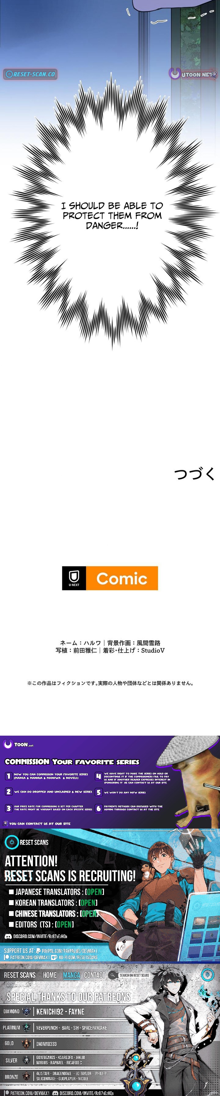 Jinsei Dakkan ~Subete o Ushinatta Zaibatsuka no Musuko~ Chapter 6 - Page 13