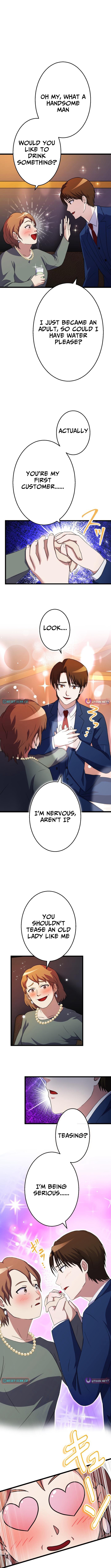 Jinsei Dakkan ~Subete o Ushinatta Zaibatsuka no Musuko~ Chapter 9 - Page 12