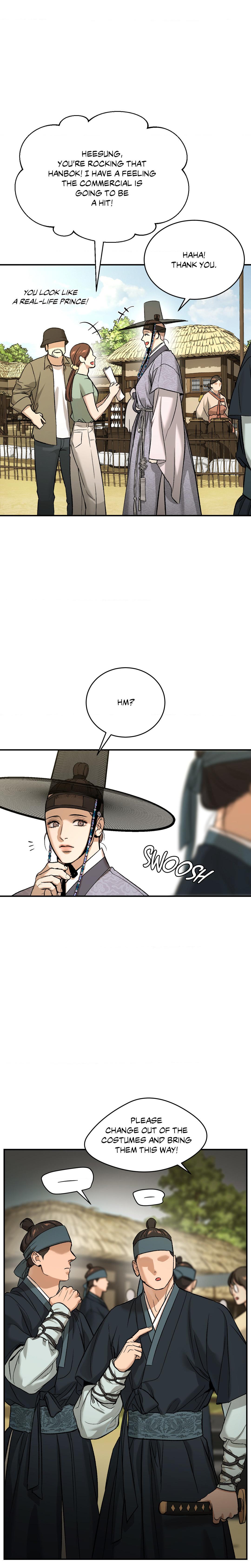 Jinx Chapter 53.5 - Page 3