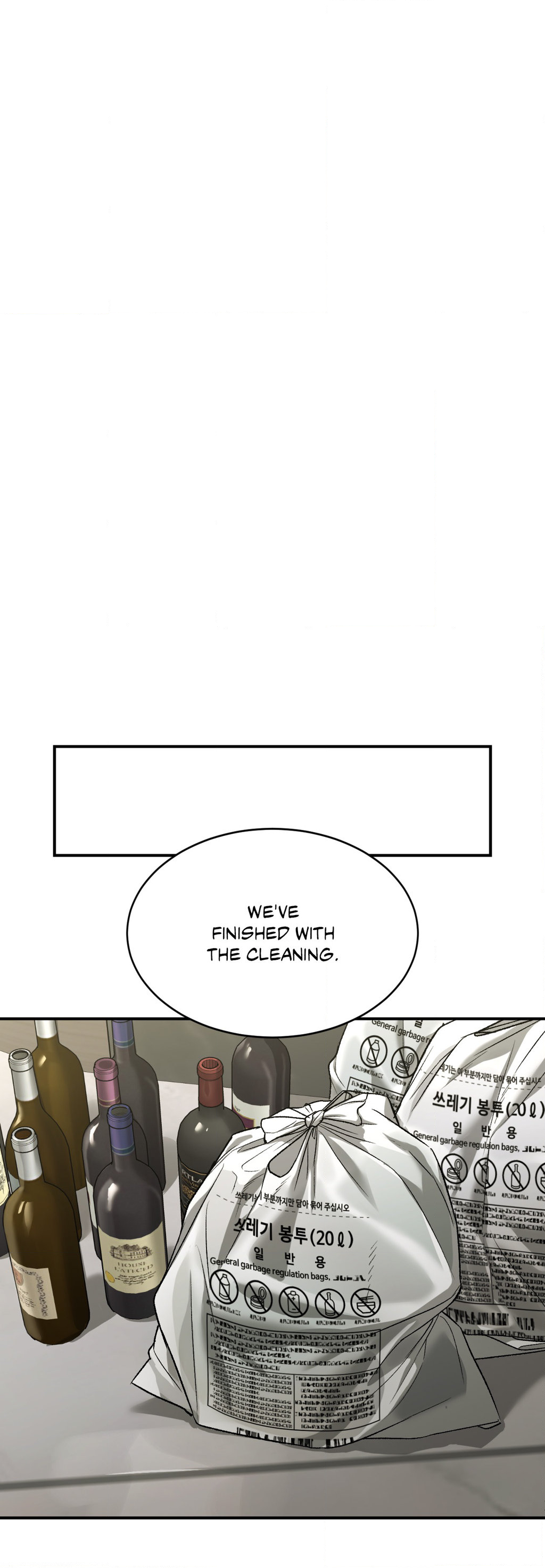 Jinx Chapter 55 - Page 48