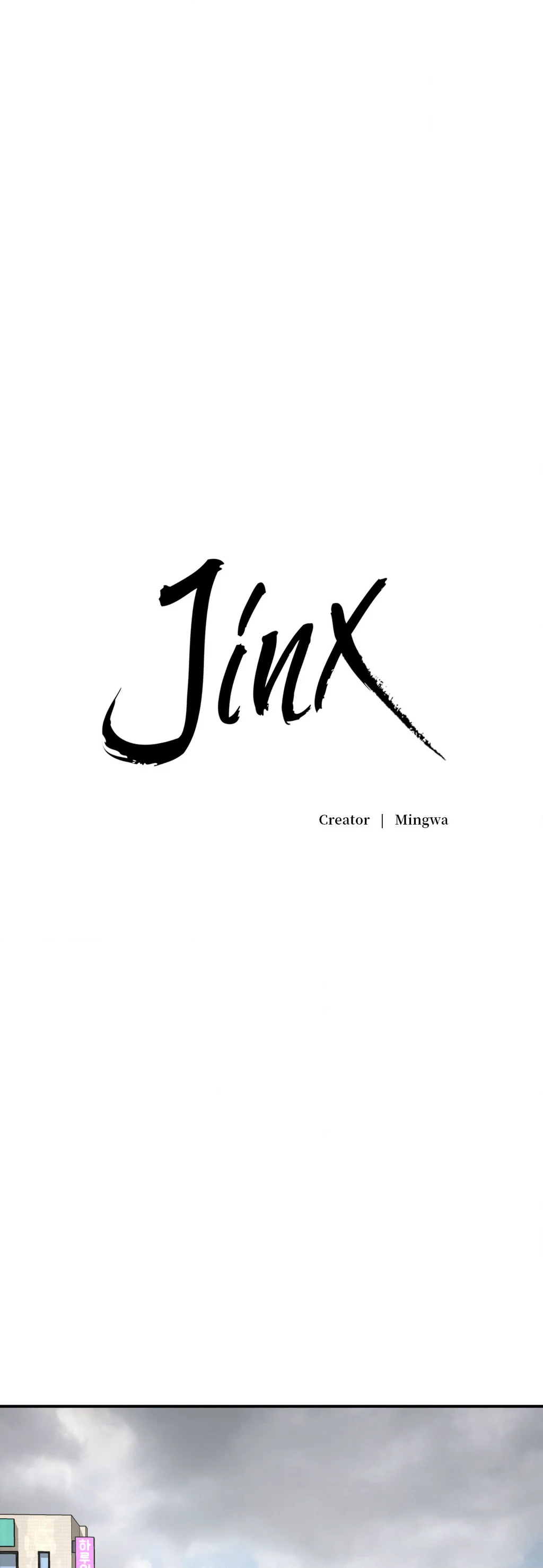 Jinx Chapter 56 - Page 27