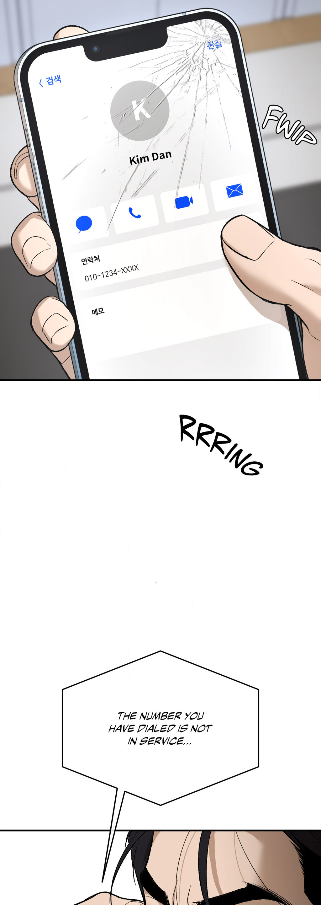Jinx Chapter 56 - Page 45