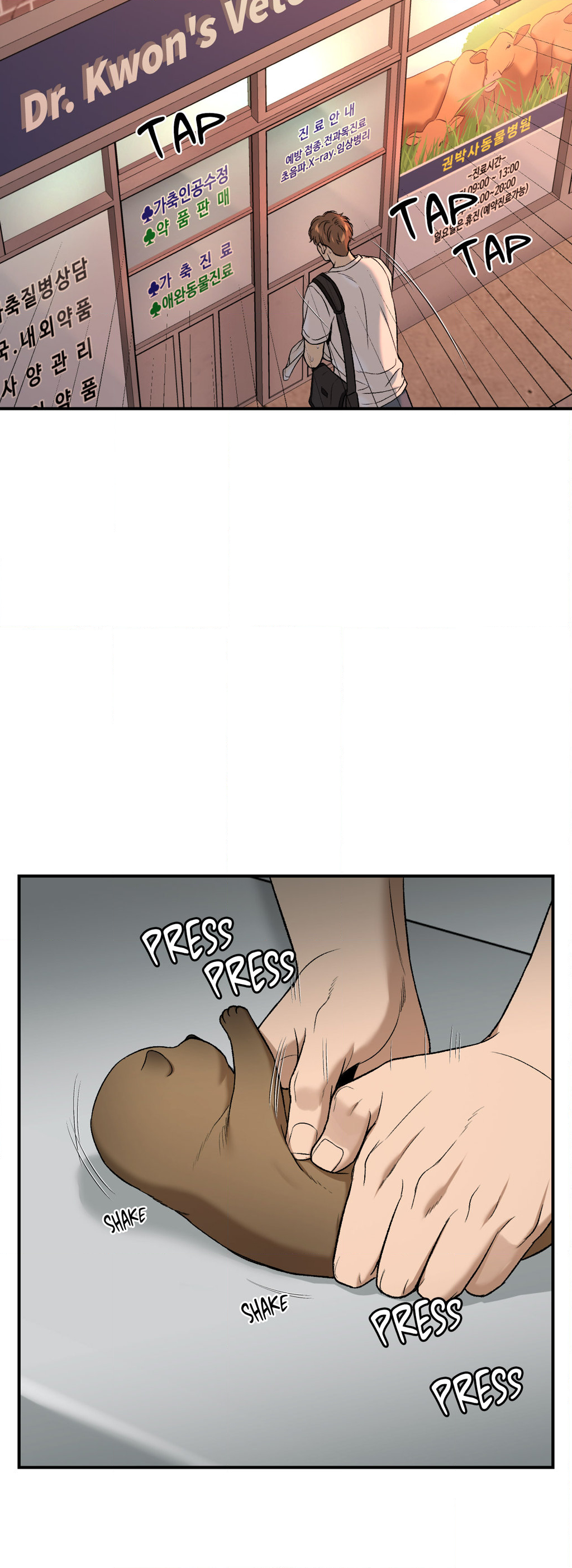 Jinx Chapter 59 - Page 44