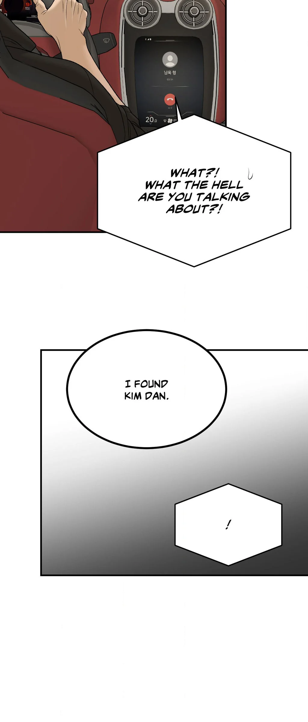 Jinx Chapter 61 - Page 23