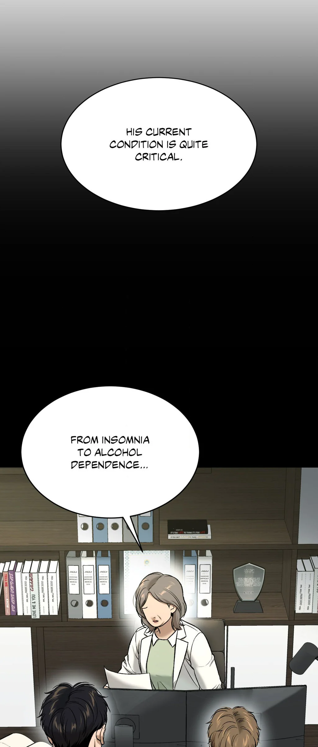 Jinx Chapter 67 - Page 2