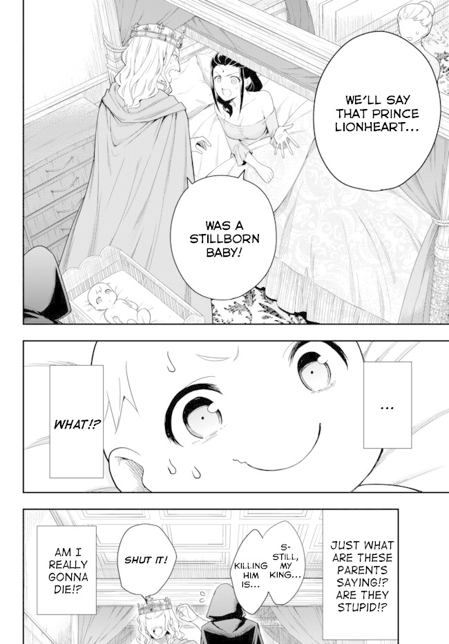 Jitsu wa Ore, Saikyou Deshita? Chapter 1 - Page 14