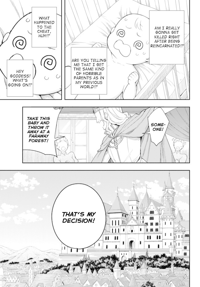 Jitsu wa Ore, Saikyou Deshita? Chapter 1 - Page 15