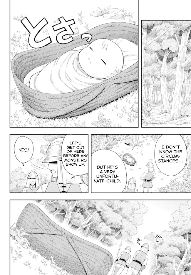 Jitsu wa Ore, Saikyou Deshita? Chapter 1 - Page 18