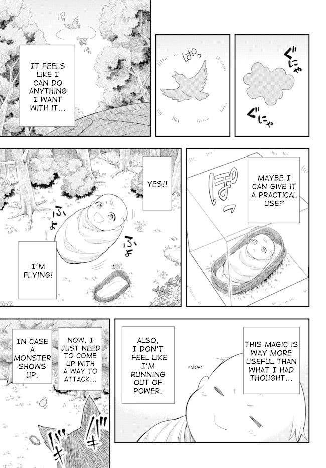 Jitsu wa Ore, Saikyou Deshita? Chapter 1 - Page 21