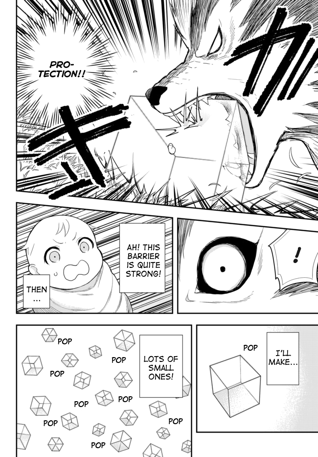 Jitsu wa Ore, Saikyou Deshita? Chapter 1 - Page 24