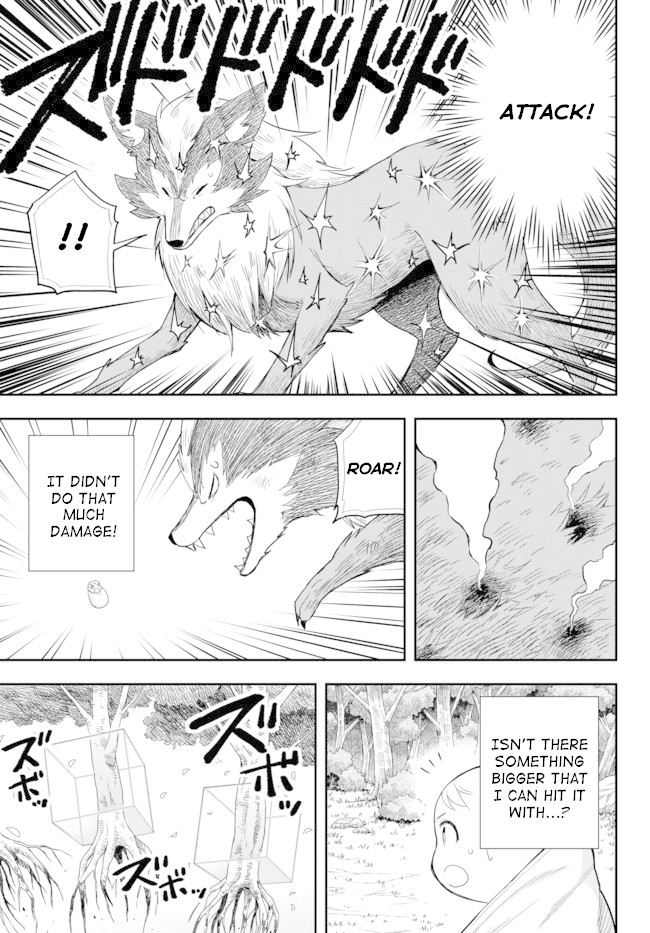 Jitsu wa Ore, Saikyou Deshita? Chapter 1 - Page 25