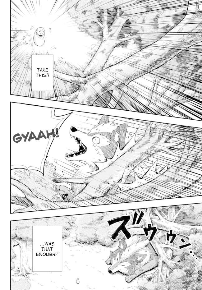Jitsu wa Ore, Saikyou Deshita? Chapter 1 - Page 26
