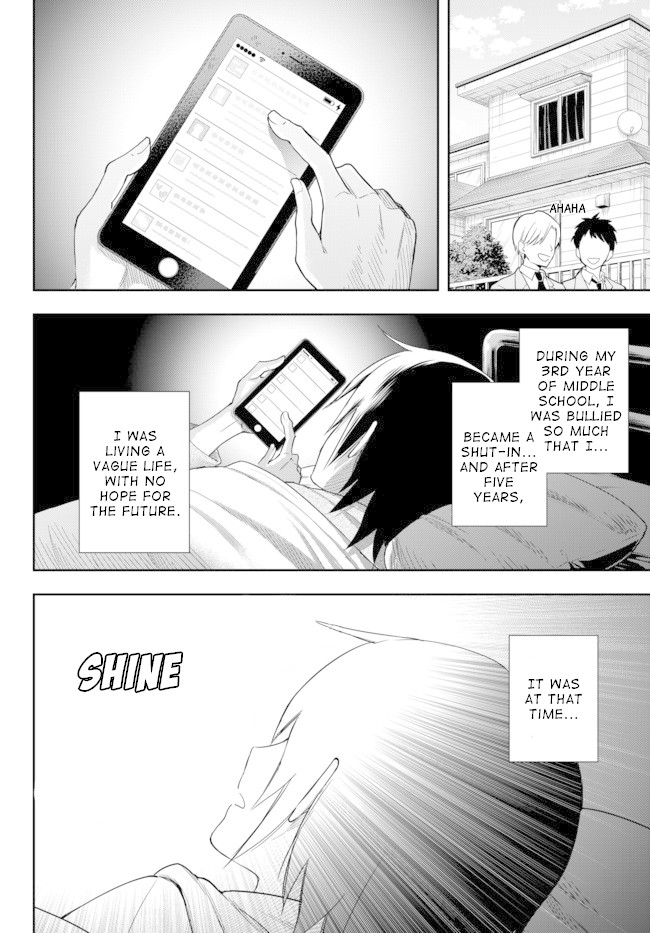 Jitsu wa Ore, Saikyou Deshita? Chapter 1 - Page 4
