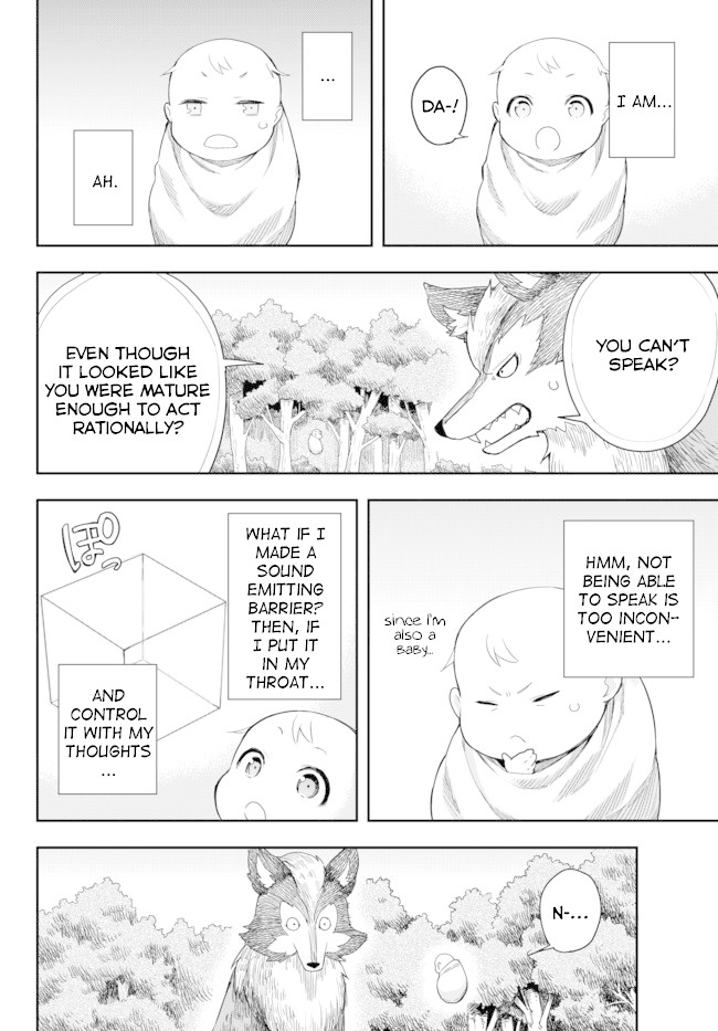 Jitsu wa Ore, Saikyou Deshita? Chapter 1 - Page 31