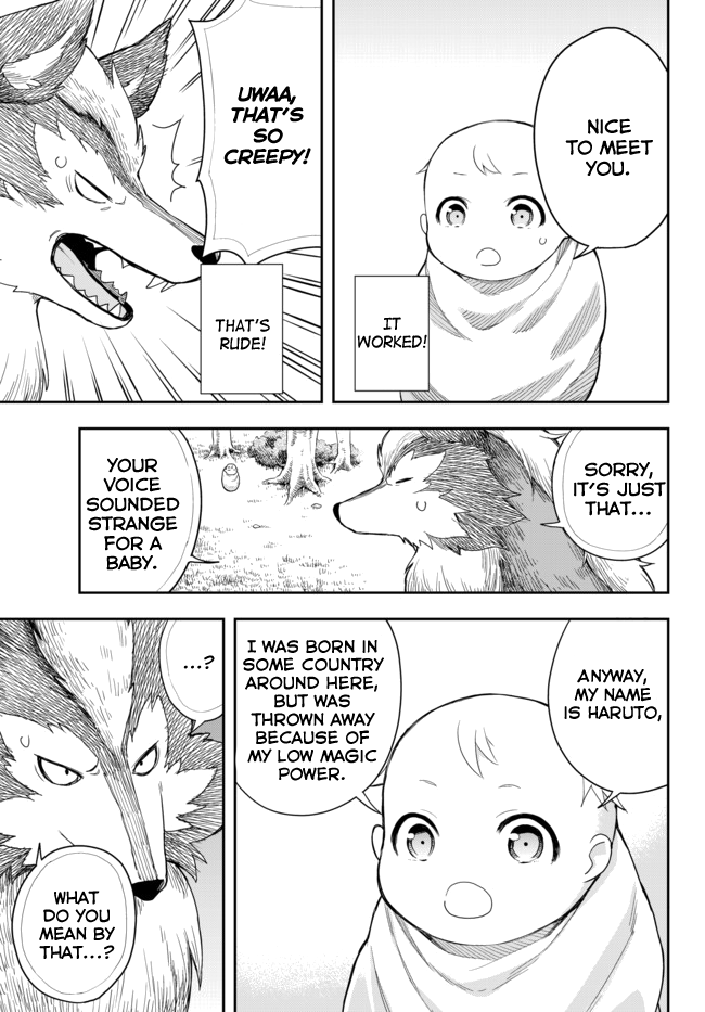 Jitsu wa Ore, Saikyou Deshita? Chapter 1 - Page 32