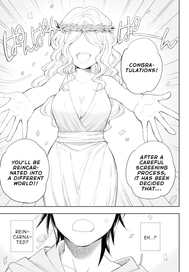 Jitsu wa Ore, Saikyou Deshita? Chapter 1 - Page 5