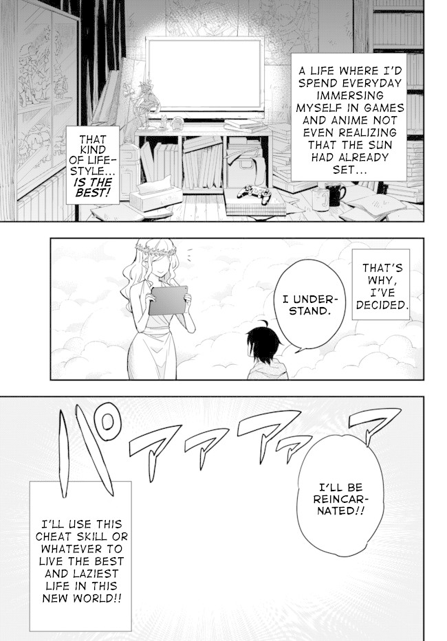 Jitsu wa Ore, Saikyou Deshita? Chapter 1 - Page 7