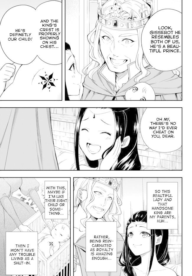Jitsu wa Ore, Saikyou Deshita? Chapter 1 - Page 9