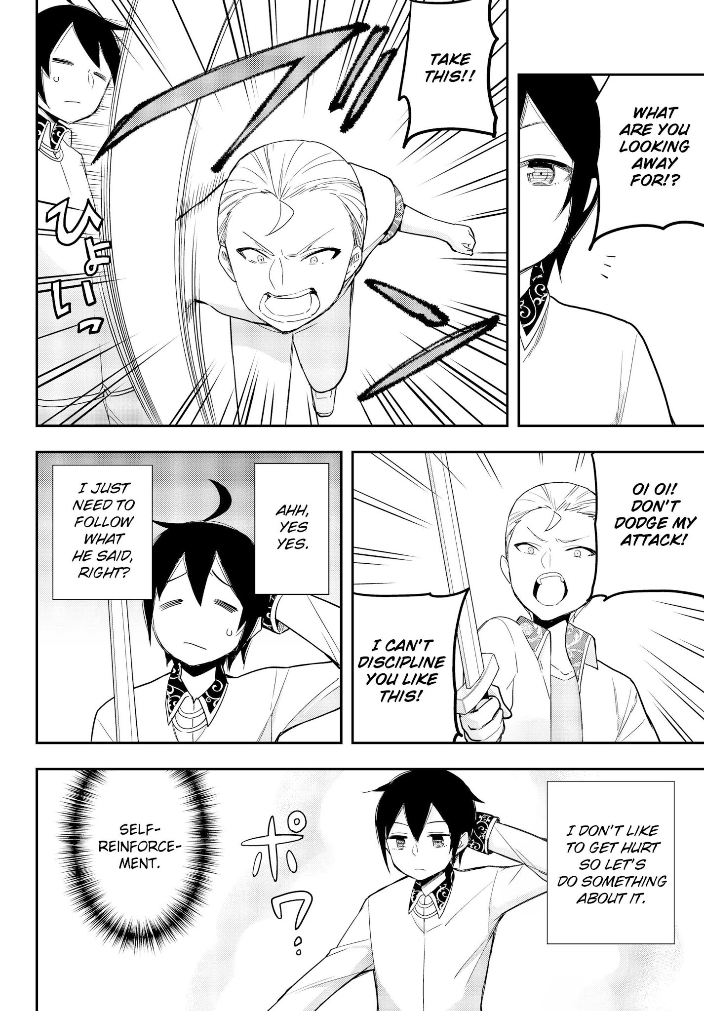 Jitsu wa Ore, Saikyou Deshita? Chapter 10.2 - Page 1