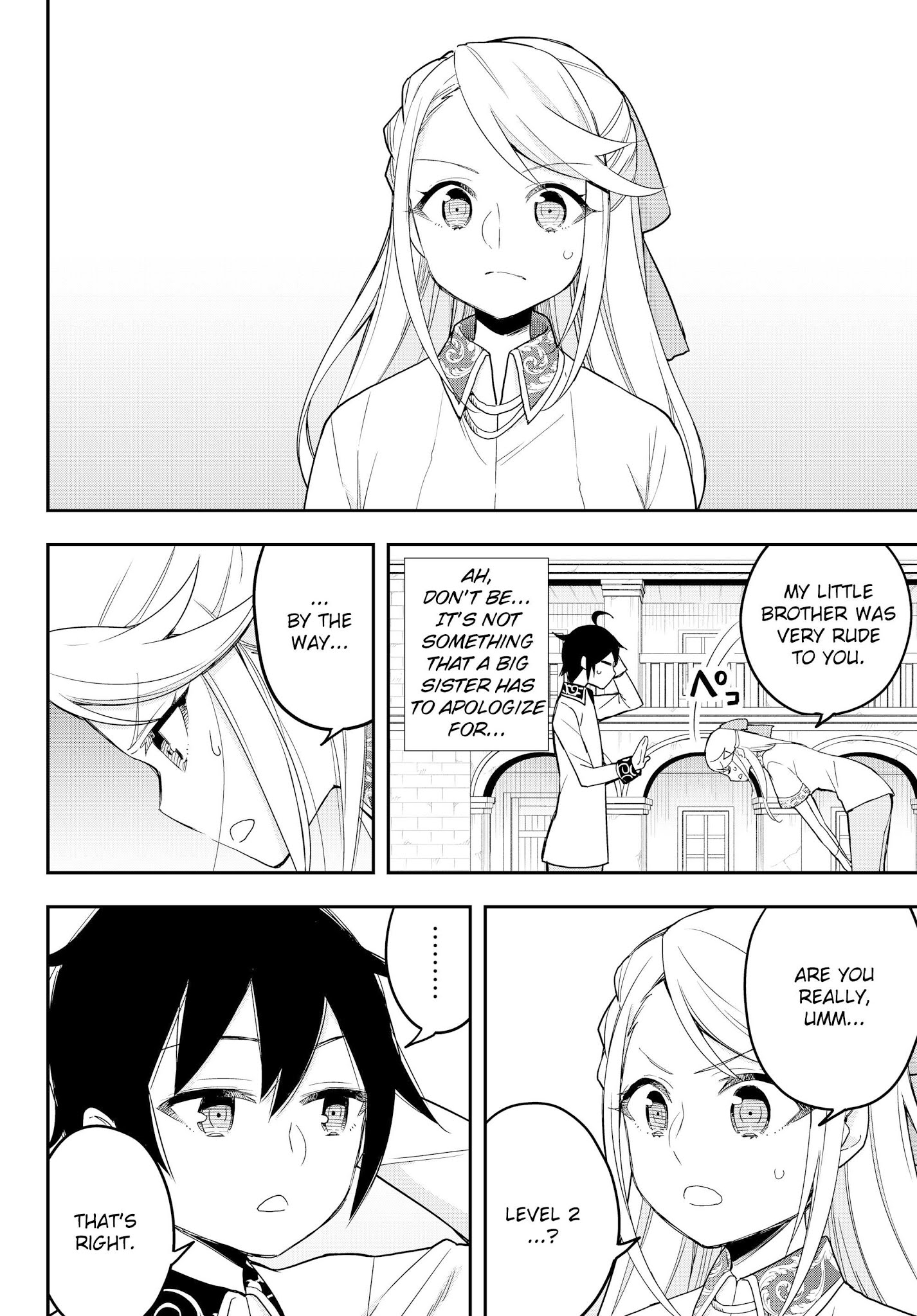 Jitsu wa Ore, Saikyou Deshita? Chapter 10.2 - Page 13
