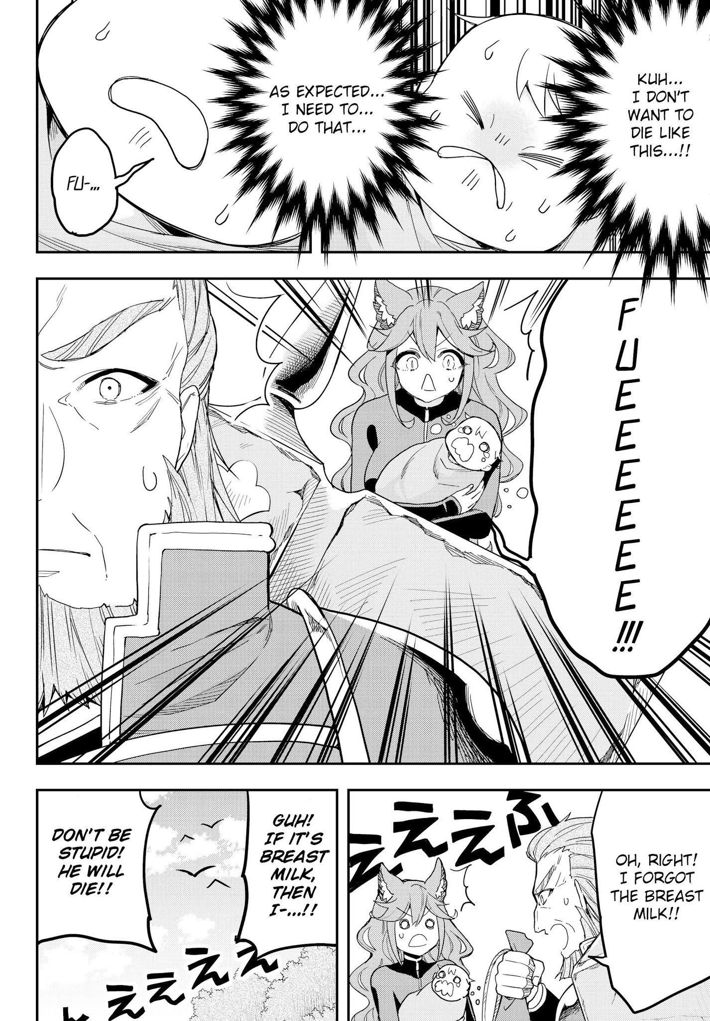 Jitsu wa Ore, Saikyou Deshita? Chapter 10.2 - Page 17