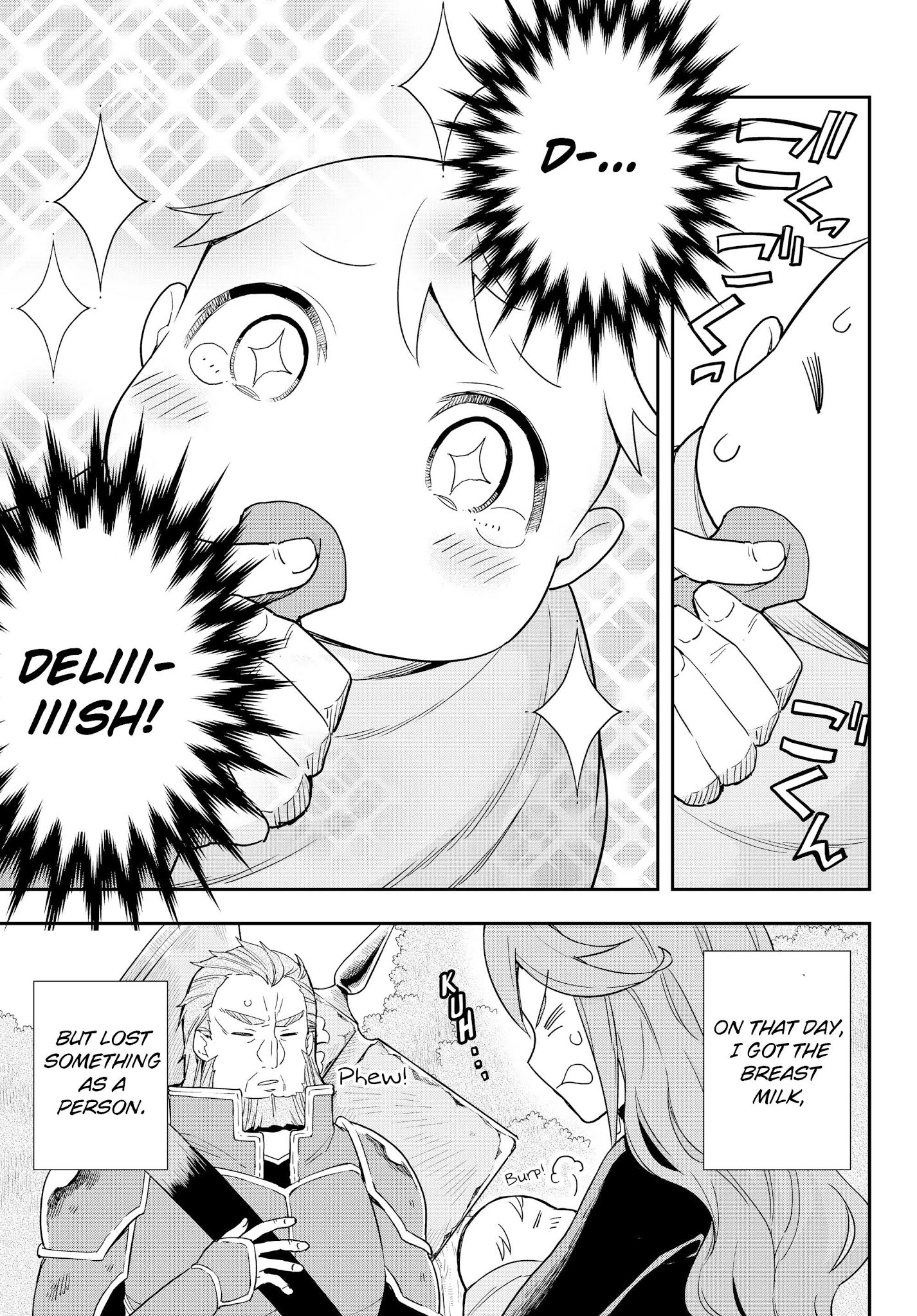 Jitsu wa Ore, Saikyou Deshita? Chapter 10.2 - Page 18