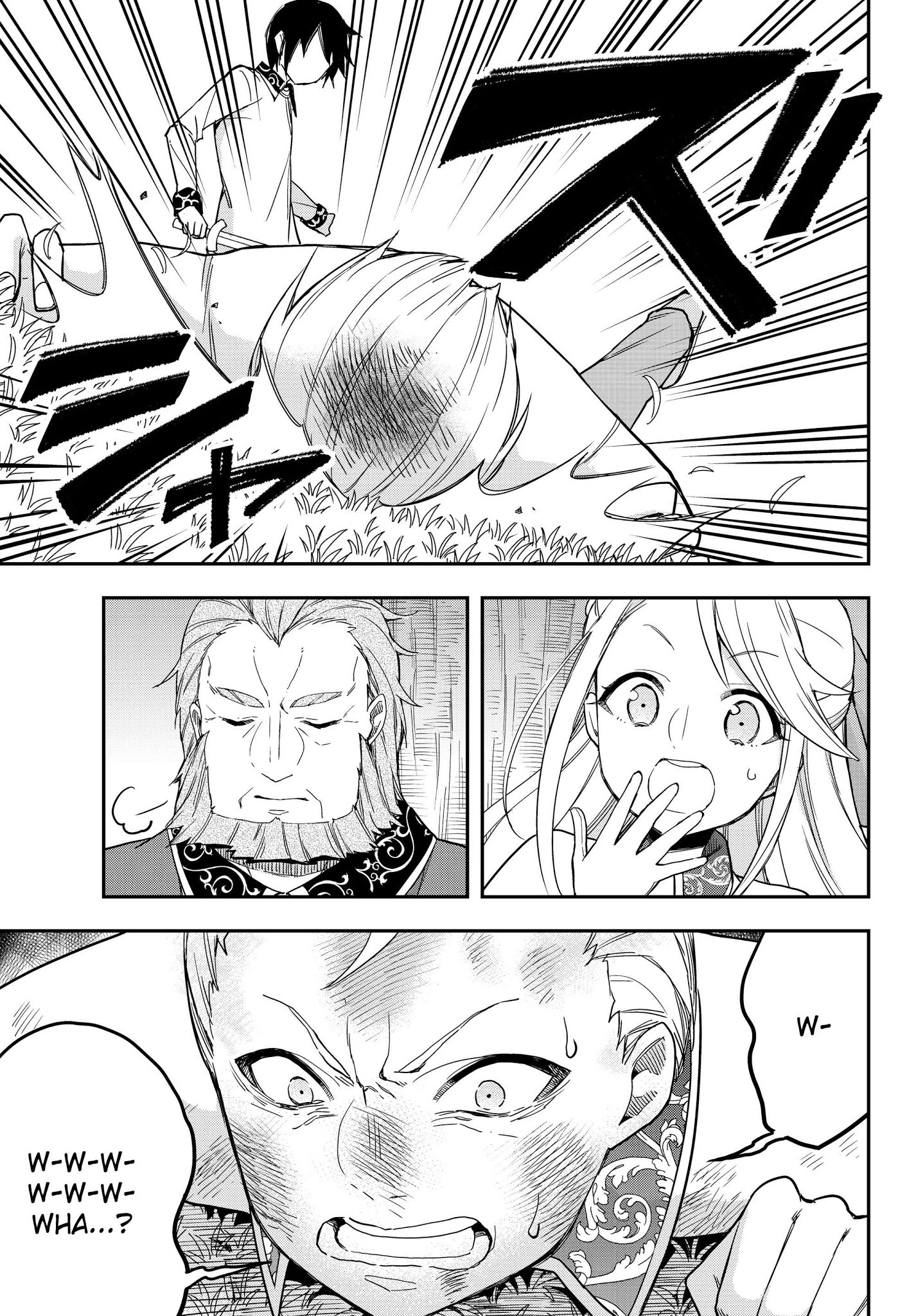 Jitsu wa Ore, Saikyou Deshita? Chapter 10.2 - Page 4