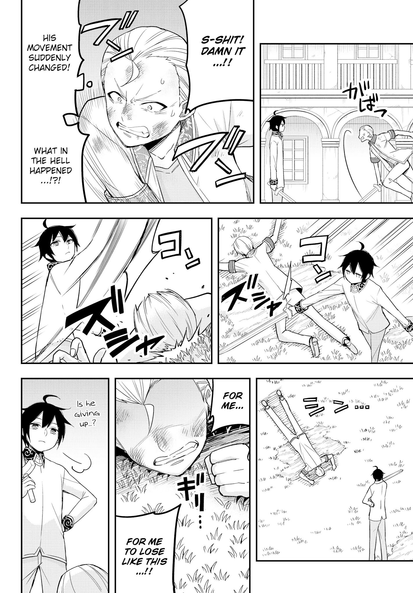 Jitsu wa Ore, Saikyou Deshita? Chapter 10.2 - Page 5