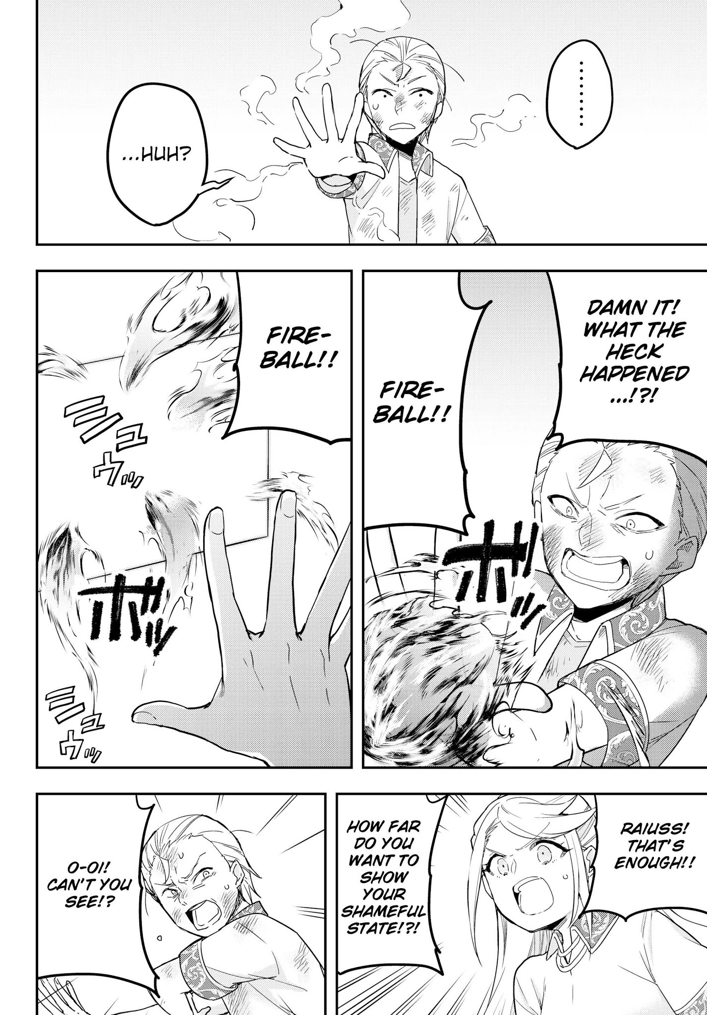 Jitsu wa Ore, Saikyou Deshita? Chapter 10.2 - Page 9