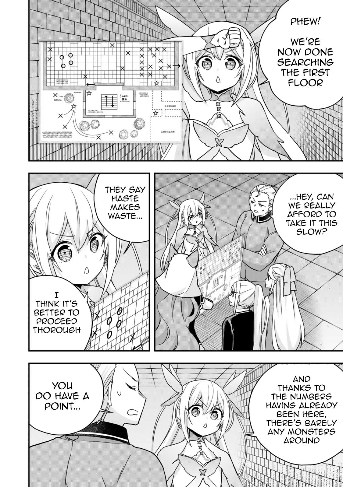 Jitsu wa Ore, Saikyou Deshita? Chapter 102 - Page 2