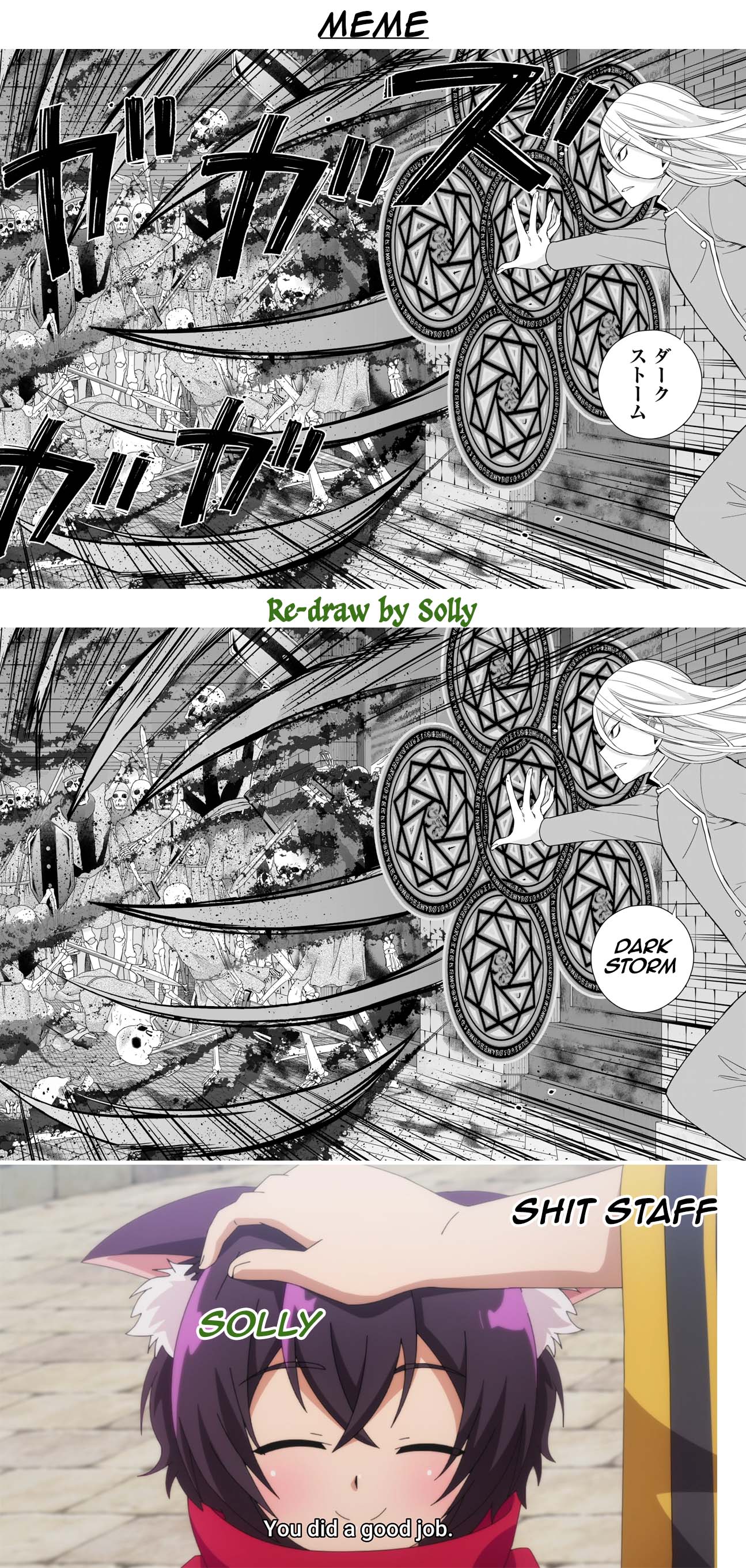 Jitsu wa Ore, Saikyou Deshita? Chapter 102 - Page 20