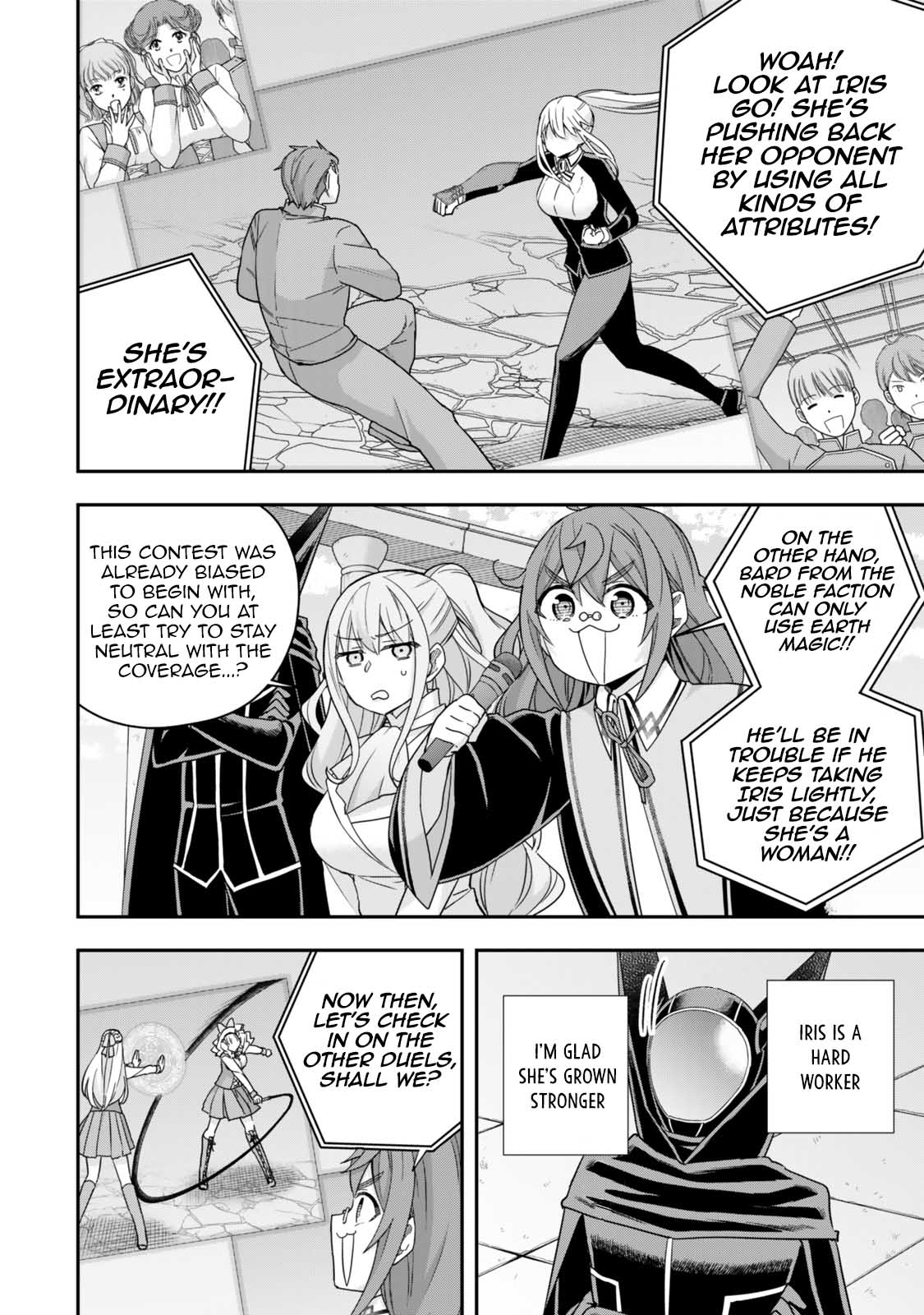 Jitsu wa Ore, Saikyou Deshita? Chapter 103 - Page 10