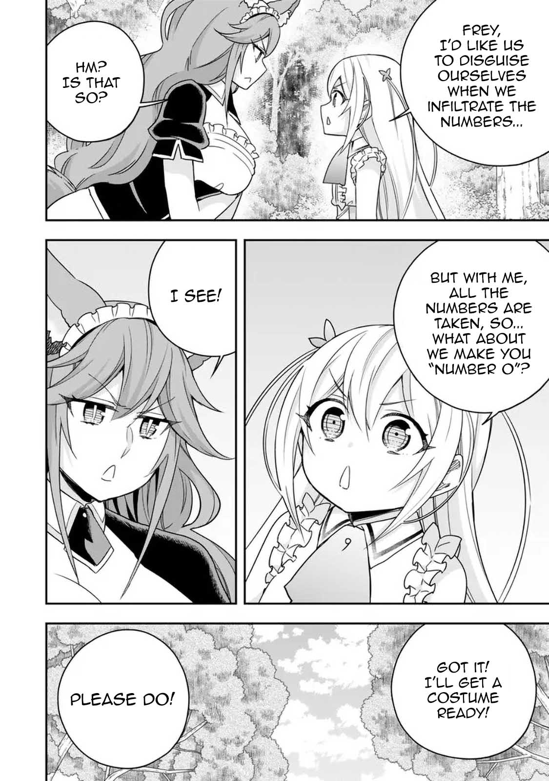 Jitsu wa Ore, Saikyou Deshita? Chapter 104 - Page 14