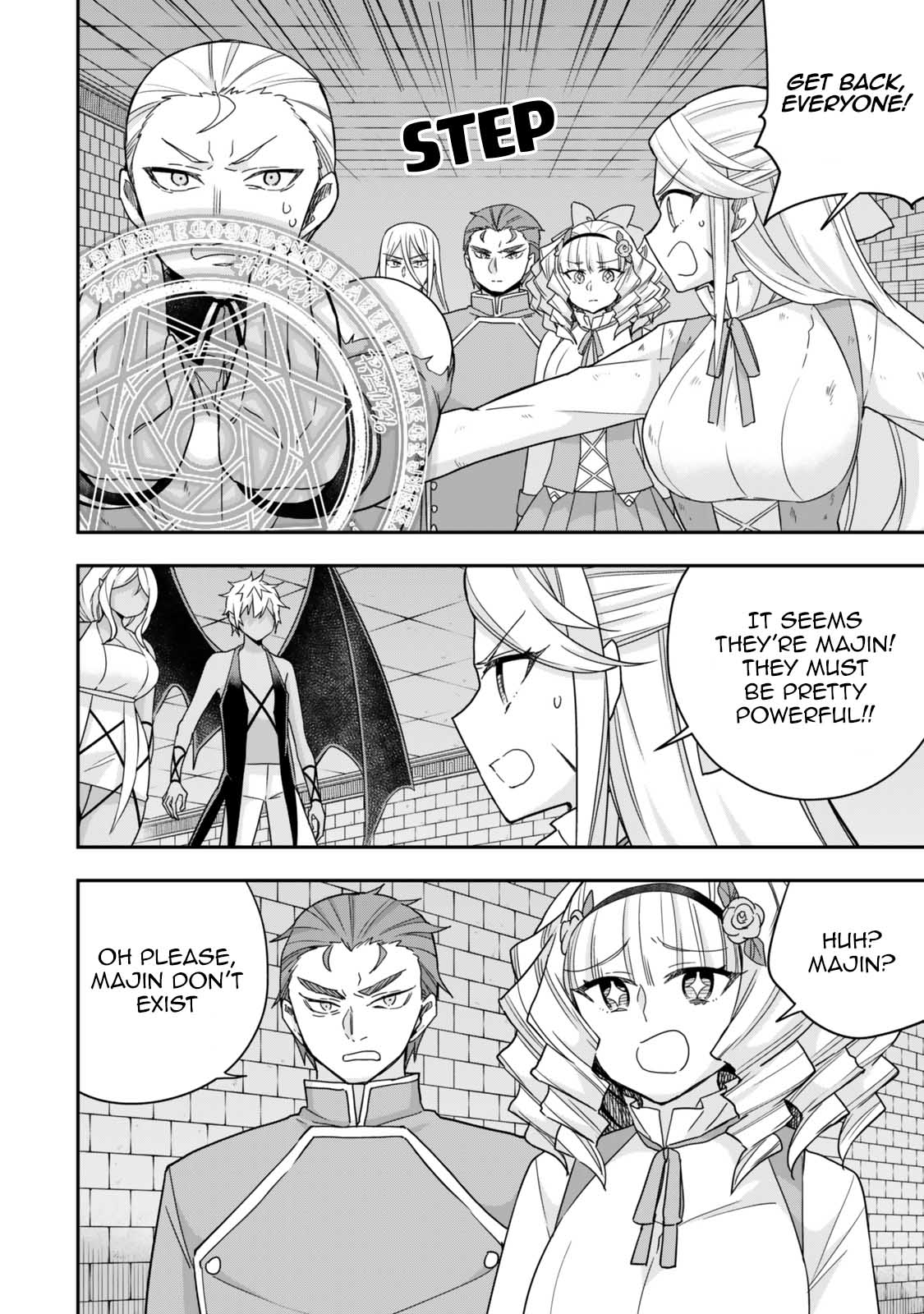 Jitsu wa Ore, Saikyou Deshita? Chapter 104 - Page 6