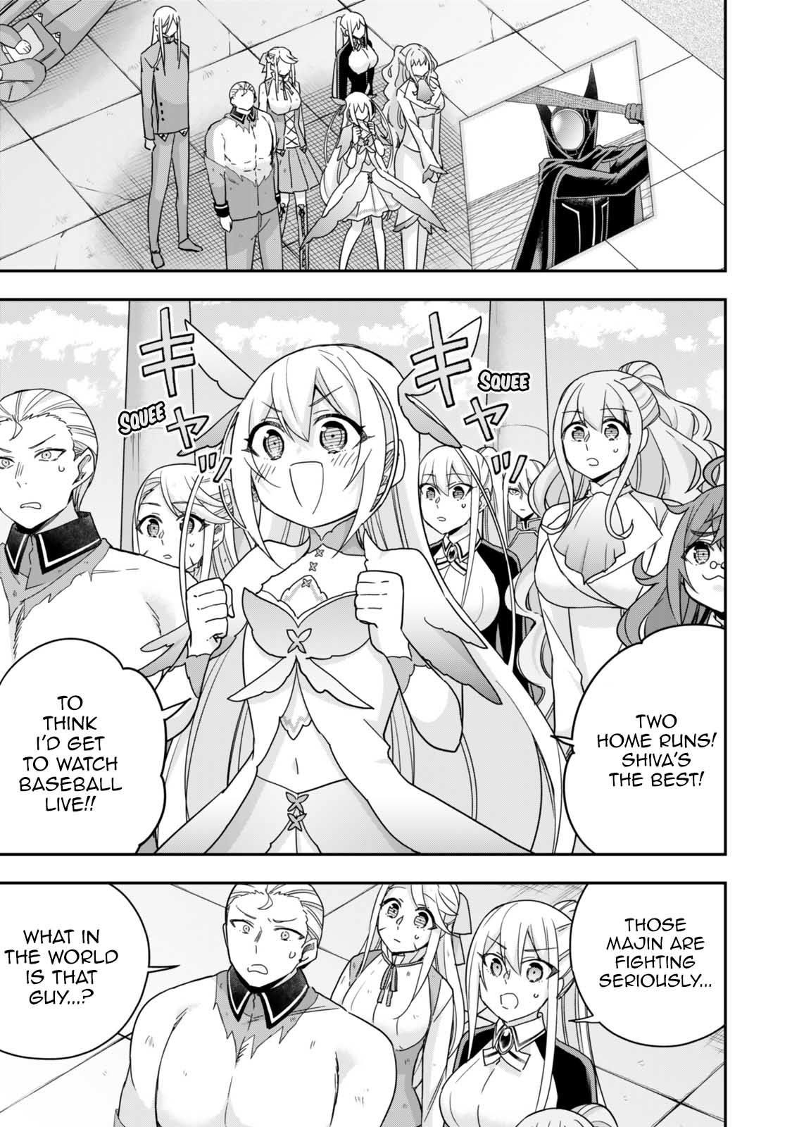 Jitsu wa Ore, Saikyou Deshita? Chapter 105 - Page 19