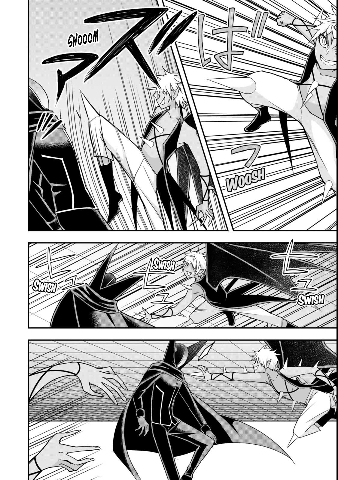 Jitsu wa Ore, Saikyou Deshita? Chapter 105 - Page 9