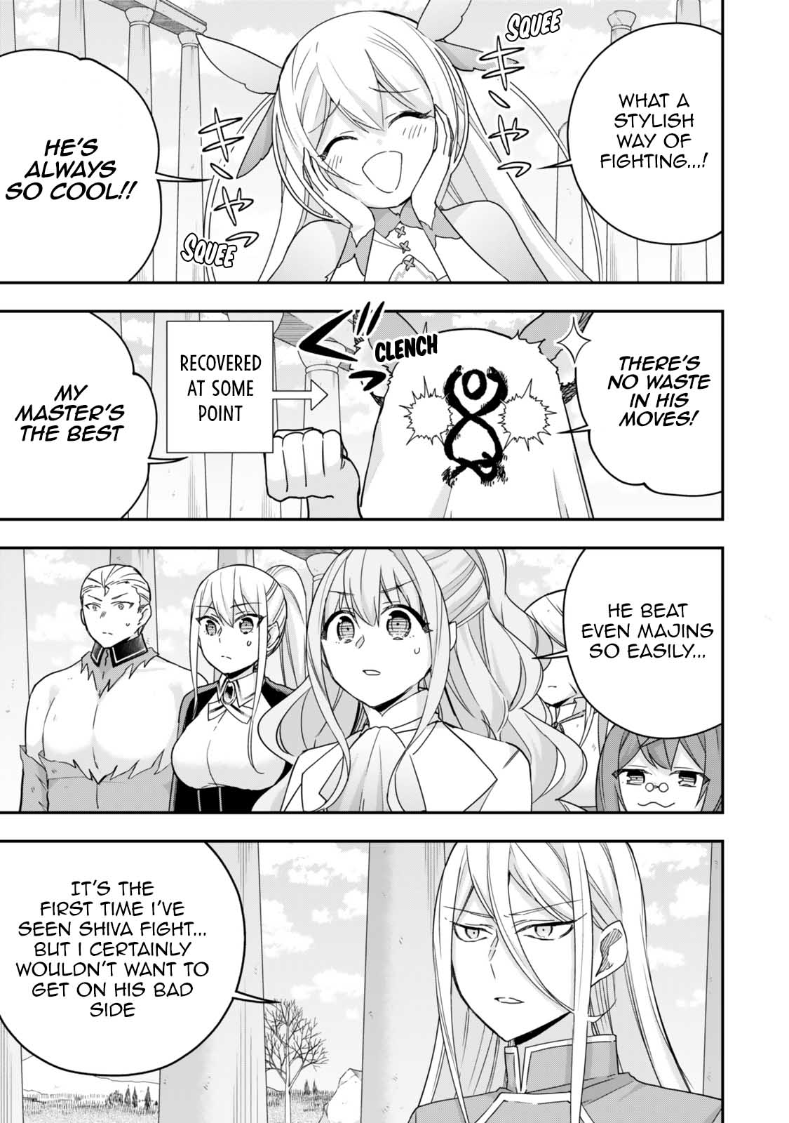 Jitsu wa Ore, Saikyou Deshita? Chapter 107 - Page 3