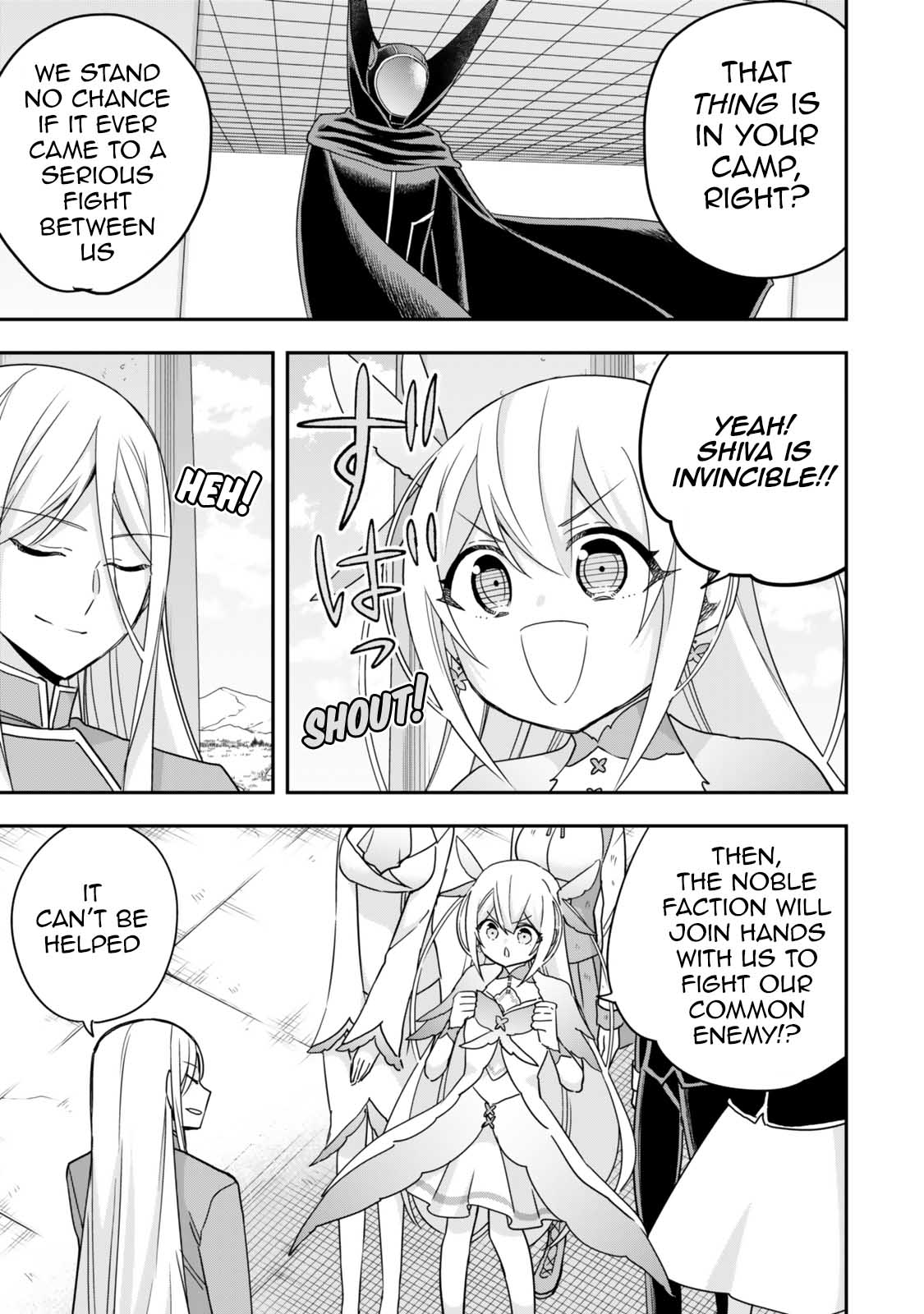 Jitsu wa Ore, Saikyou Deshita? Chapter 107 - Page 5