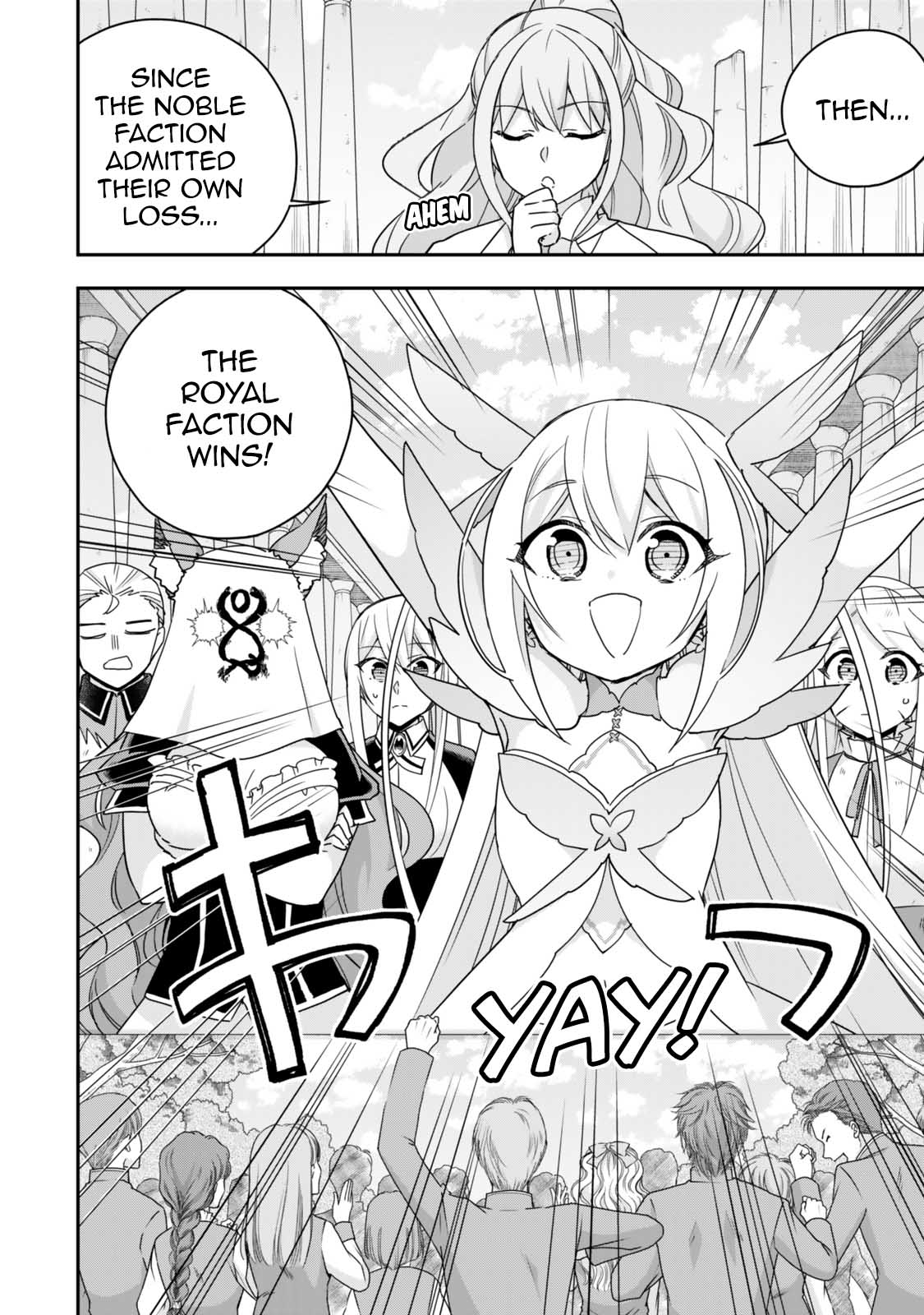Jitsu wa Ore, Saikyou Deshita? Chapter 107 - Page 6