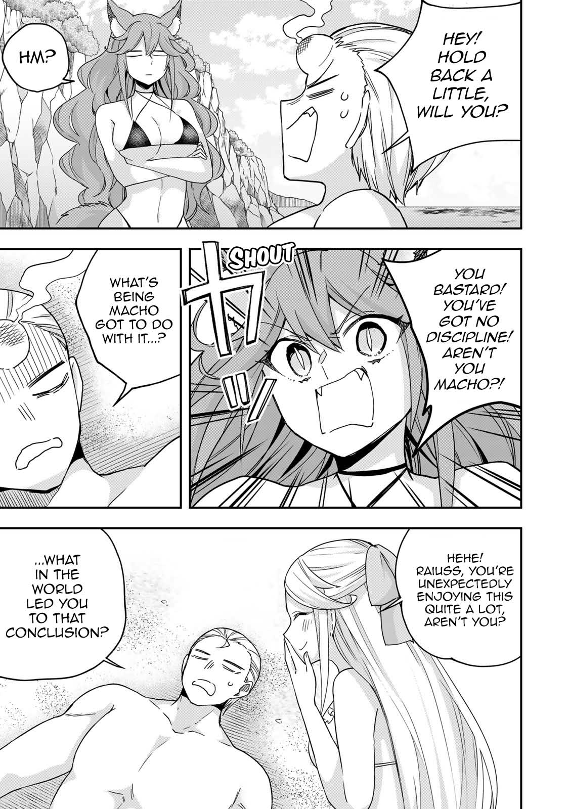 Jitsu wa Ore, Saikyou Deshita? Chapter 108 - Page 11