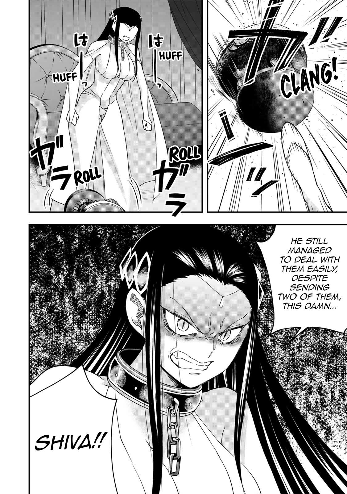 Jitsu wa Ore, Saikyou Deshita? Chapter 108 - Page 16