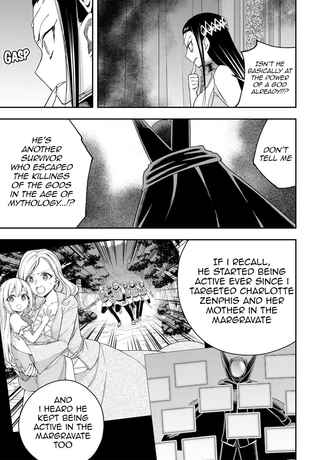 Jitsu wa Ore, Saikyou Deshita? Chapter 108 - Page 17