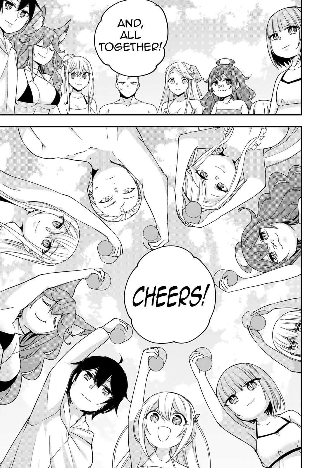Jitsu wa Ore, Saikyou Deshita? Chapter 108 - Page 3
